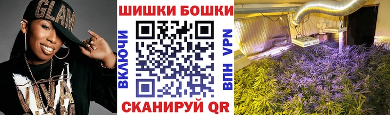 Где купить Лагань ГАШ Кокаин APVP Метамфетамин МЕФ