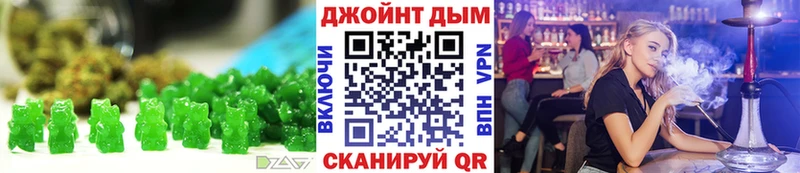 площадка наркотические препараты  Лагань  Canna-Cookies марихуана 