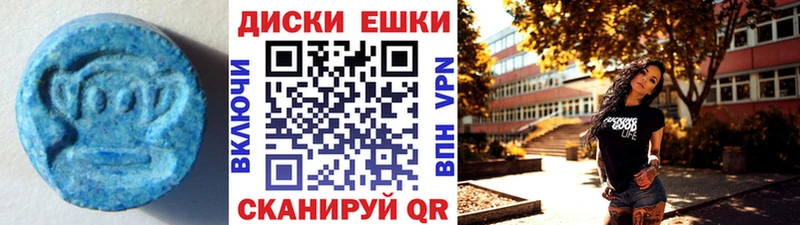 ссылка на мегу зеркало Лагань Экстази бентли
