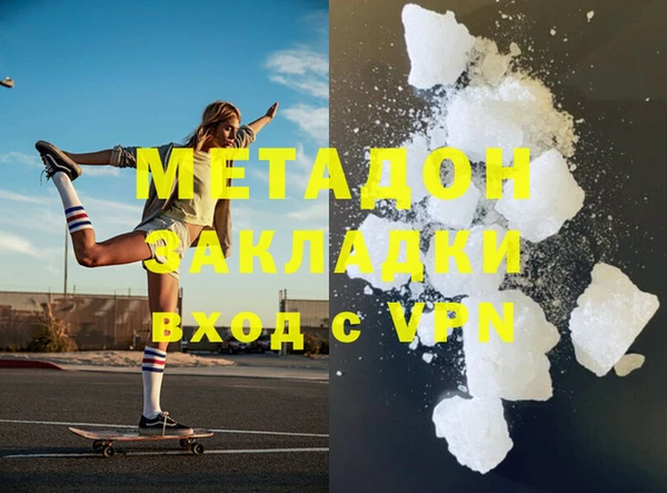 герыч Алзамай