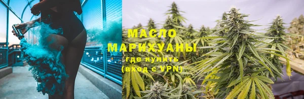 ПСИЛОЦИБИНОВЫЕ ГРИБЫ Алексеевка
