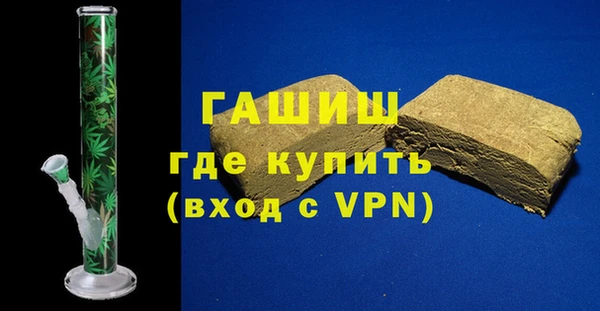 герыч Алзамай