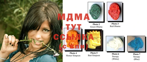 герыч Алзамай