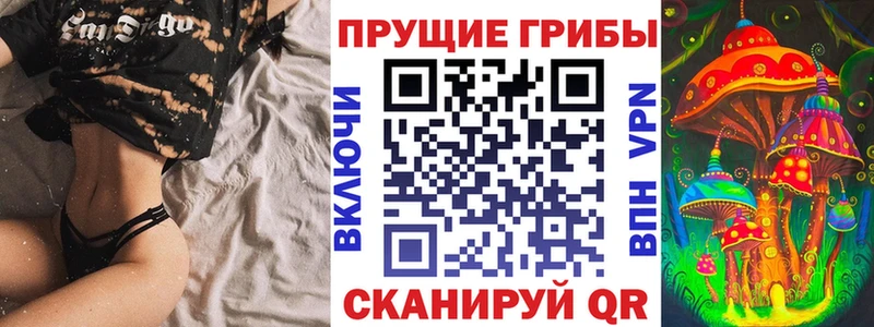 Галлюциногенные грибы GOLDEN TEACHER  KRAKEN как зайти  Лагань  закладки 